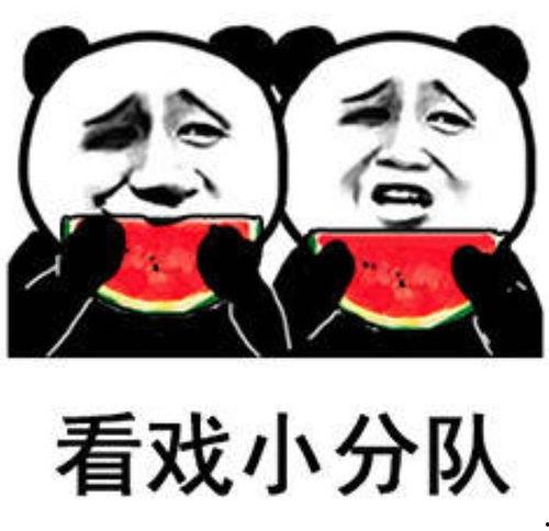 娱乐吃瓜酱爆改,揭秘娱乐圈幕后真相，带你领略明星们的真实生活