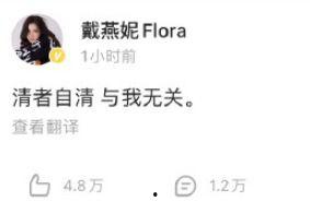 娱乐吃瓜酱上班文案,上班日常，趣味横生的职场生活揭秘