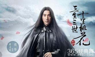 娱乐吃瓜古装小说