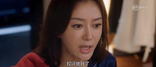 娱乐吃瓜酱大师,吃瓜酱大师带你领略幕后风云