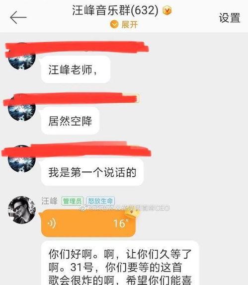 娱乐吃瓜爆料两个顶流,两大顶流明星的神秘瓜料大揭秘