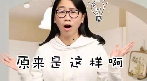 娱乐吃瓜高个子是谁啊视频